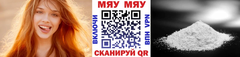 Как найти наркотики Уссурийск Бошки Шишки  СК  Лсд 25  Меф мяу мяу  ГАШИШ  Галлюциногенные грибы 