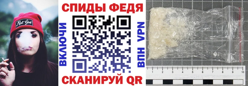 Амфетамин VHQ  KRAKEN как зайти  Уссурийск 