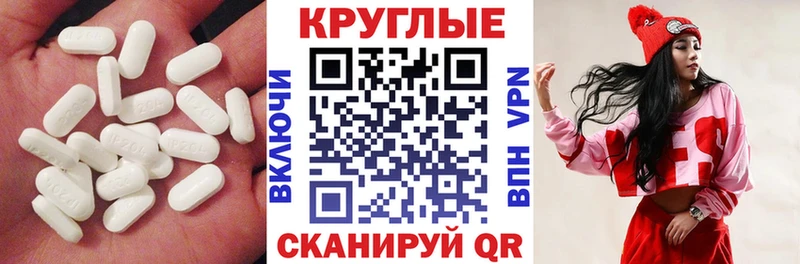 магазин    Уссурийск  Ecstasy louis Vuitton 