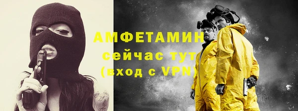 apvp Алзамай