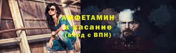 apvp Алзамай