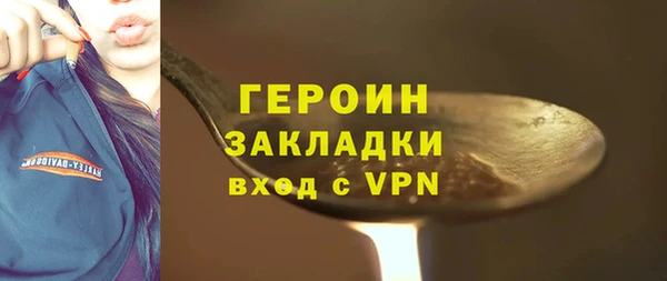 a pvp Надым
