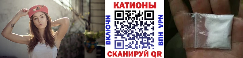 как найти закладки  Уссурийск  blacksprut как войти  Меф мука 
