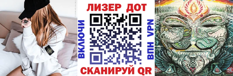 как найти закладки  Уссурийск  Марки NBOMe 1500мкг 